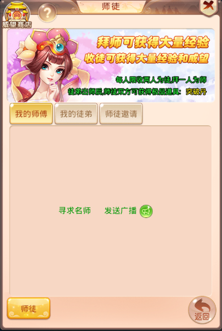 游戏攻略1