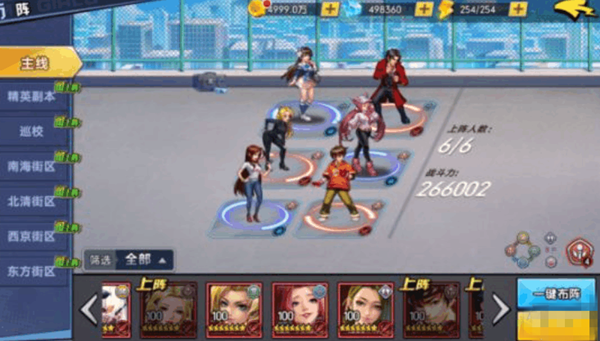 常见问题3