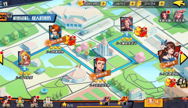常见问题4