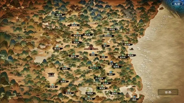 天命奇御二破解版