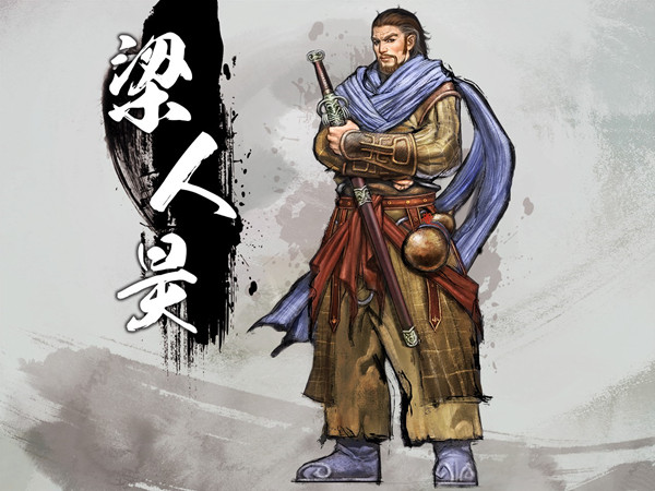 天命奇御2人物介绍
