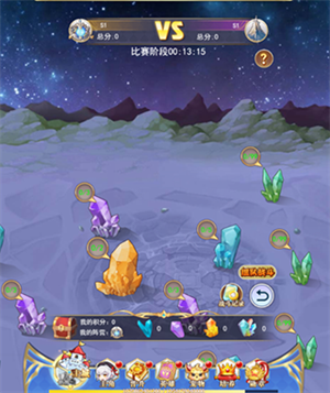 口袋异世界变态版星脉矿域玩法攻略