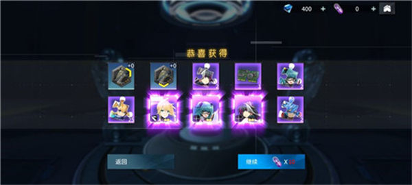 空匣人型无限技能版好感度提升方法1