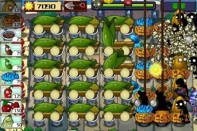 植物大战僵尸官方版 第4张图片