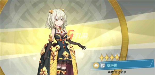 神角技巧角色排行榜