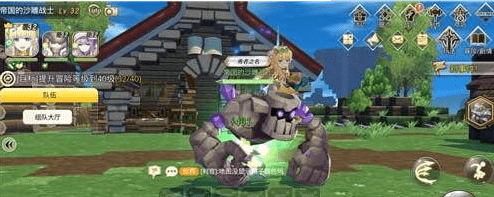 神角技巧阵容搭配