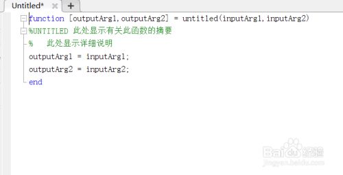 Matlab2021b破解版使用说明7