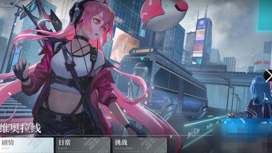 游戏攻略1