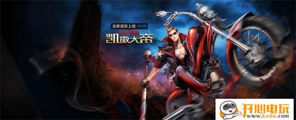 英雄强度排行2