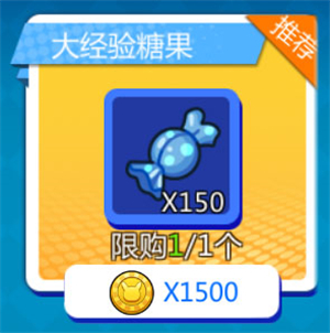 蛋糕工坊的位置和作用1
