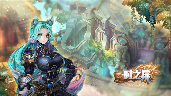 时之扉内购版特色截图