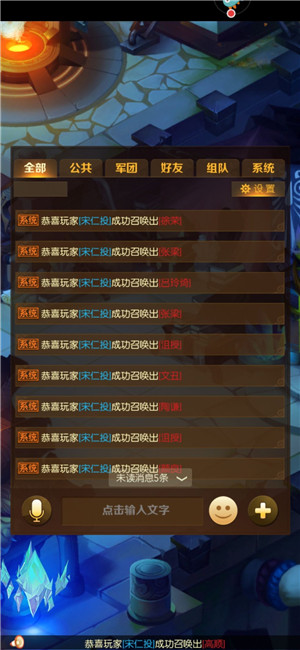 兽化三国新手攻略