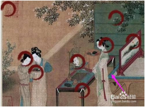 古镜记游戏第一章攻略 第8张图片
