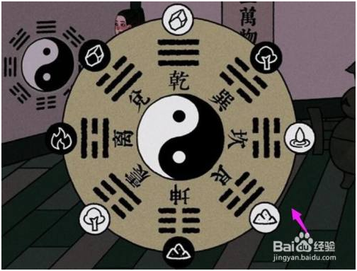 古镜记游戏第一章攻略 第10张图片
