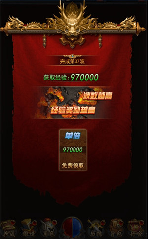 常见问题3
