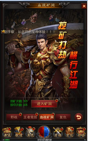 常见问题5