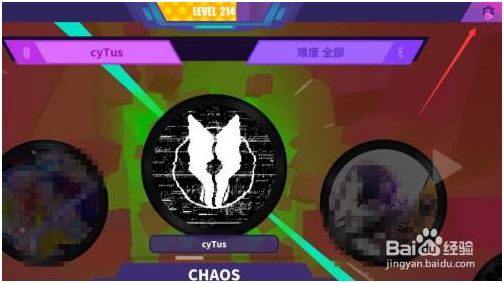 喵斯快跑内购全角色曲包版隐藏歌曲怎么开启 第1张图片