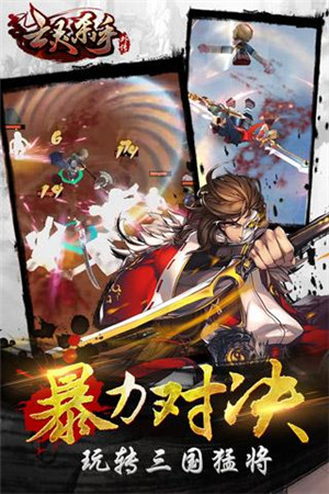 亡灵杀手外传无限体力免费版截图2