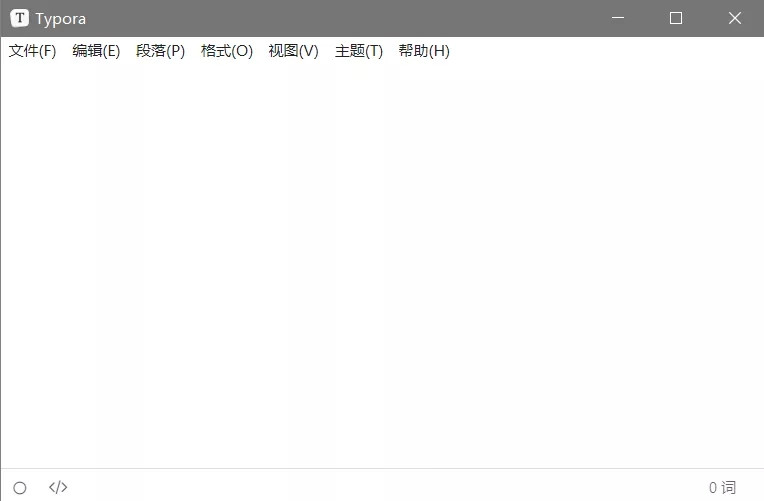 安装教程4
