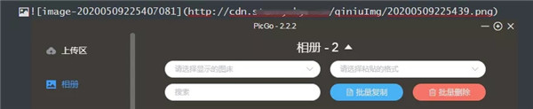 添加图片2