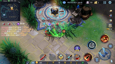游戏攻略截图6