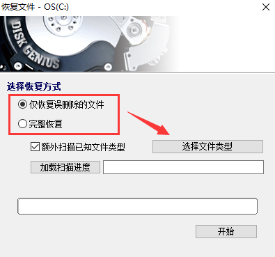 使用方法2