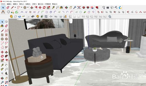 enscape3.2破解版渲染出图步骤1