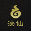 攻略截图