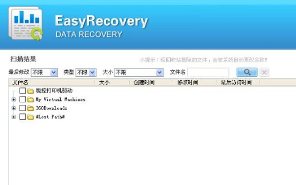 使用方法5
