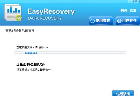 使用方法4