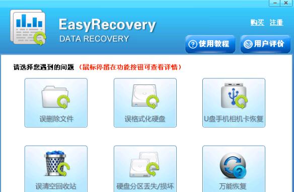 使用方法1