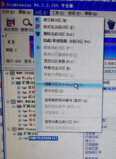 常见问题6