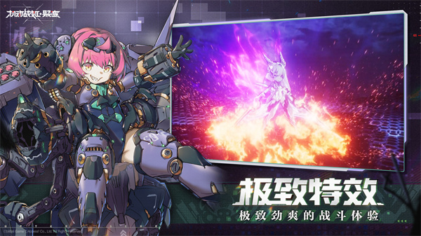 机动战姬聚变无限资源版截图