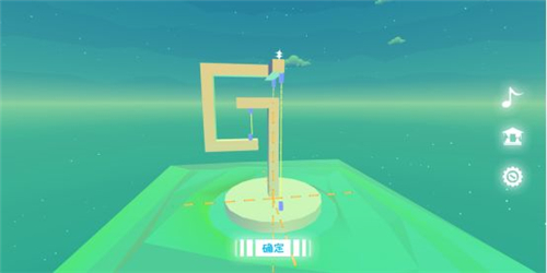 星辰遗迹游戏攻略截图6