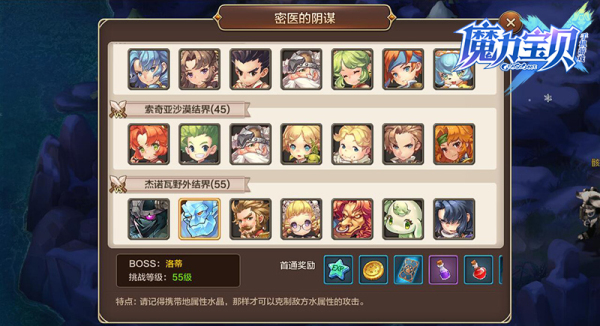 常见问题1