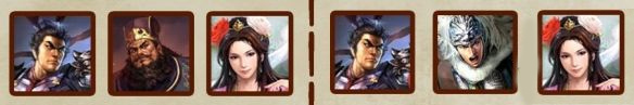 武将搭配攻略截图3
