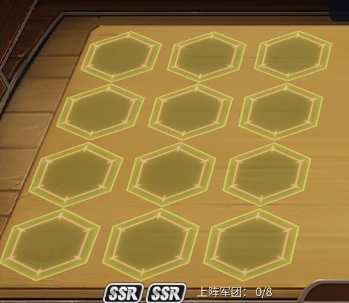 天空之息九游版军团系统玩法攻略2
