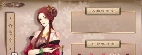 孟婆雍容截图