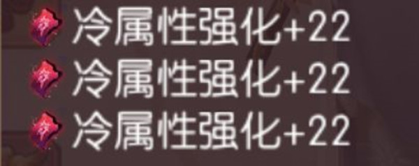 流镝攻略截图2