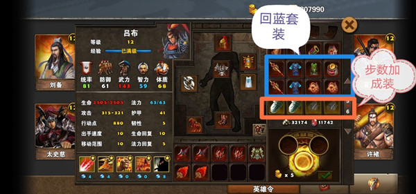 常见问题2