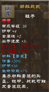 常见问题1