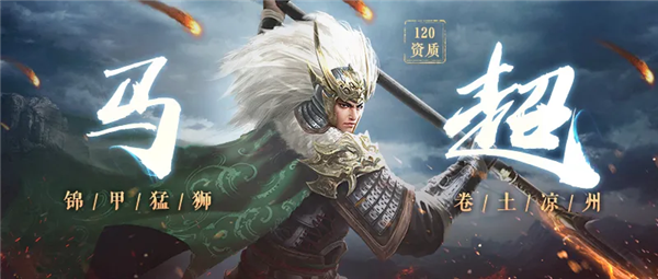 游戏攻略截图1