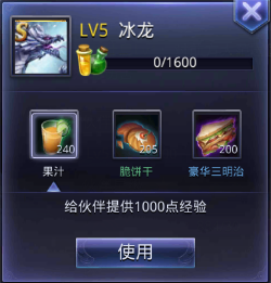 常见问题1