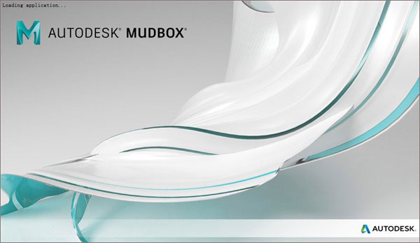 Mudbox2022特别版安装步骤8