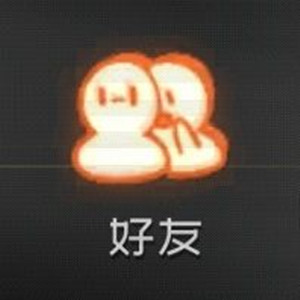 攻略截图