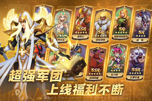 天空之息游戏下载