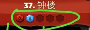 新手攻略截图3