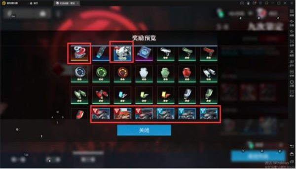 关于狗粮本截图1