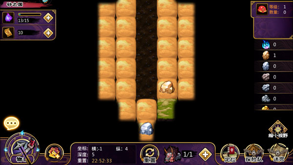 百鬼夜行无限豆子版新手攻略4
