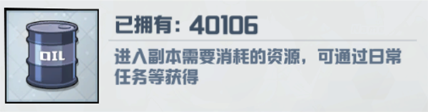 常见问题1